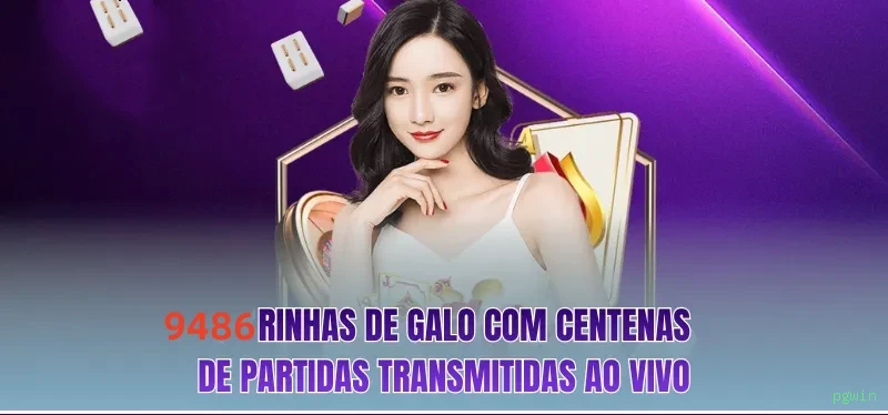 APP oficial da pgwin para mobile
