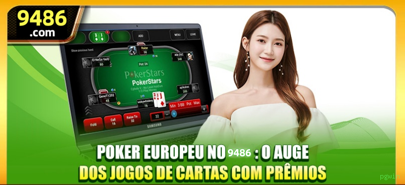 Download gratuito do app da pgwin